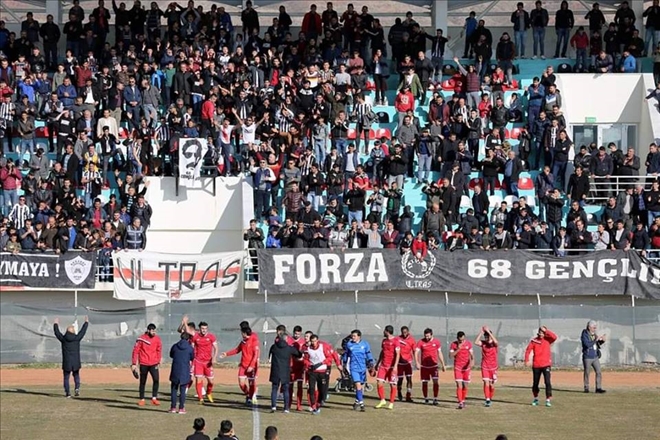 Aksaray Belediyespor 7- Niğde  Hisarspor - 1 