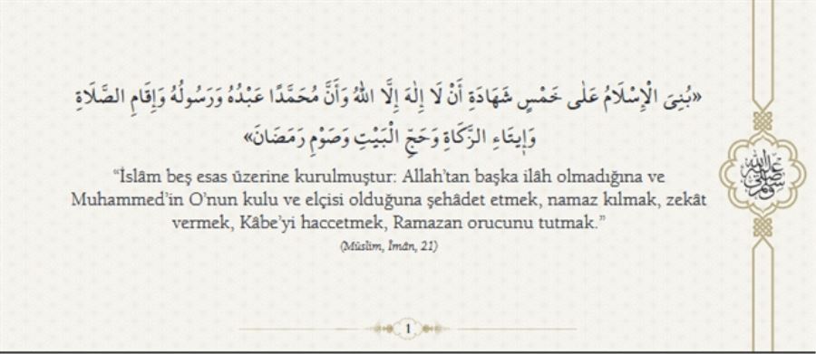 Ayet ve Hadisler IV