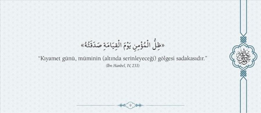 Ayet ve Hadisler VII