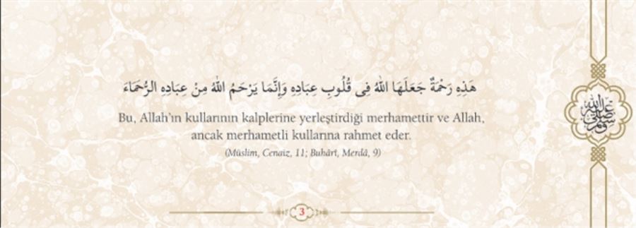 Ayet ve Hadisler XIX