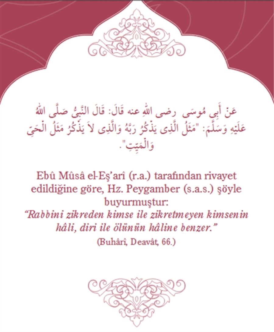 Ayet ve Hadisler XXIII
