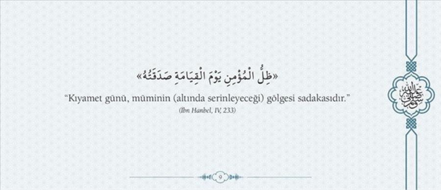Ayet ve Hadisler XI