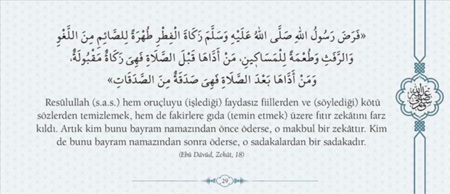 Ayet ve Hadisler XIV