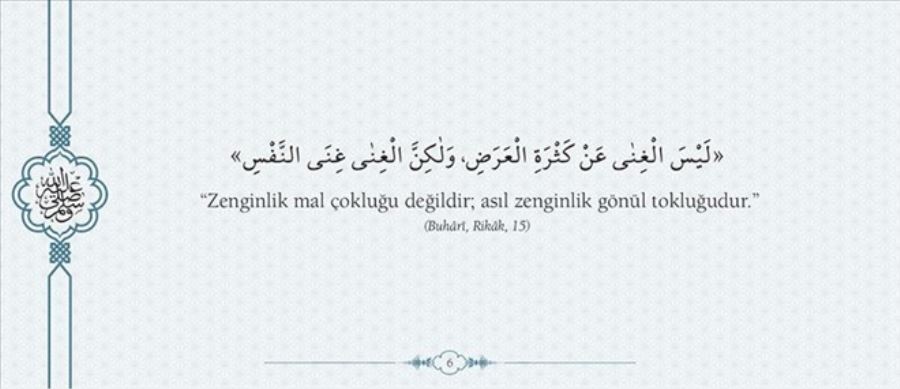 Ayet ve Hadisler XV