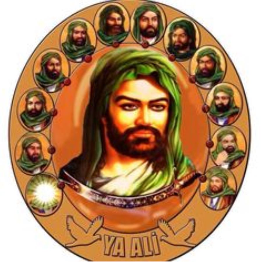 Sonsuza Kadar Hz.Ali ve Hz.Muhammed