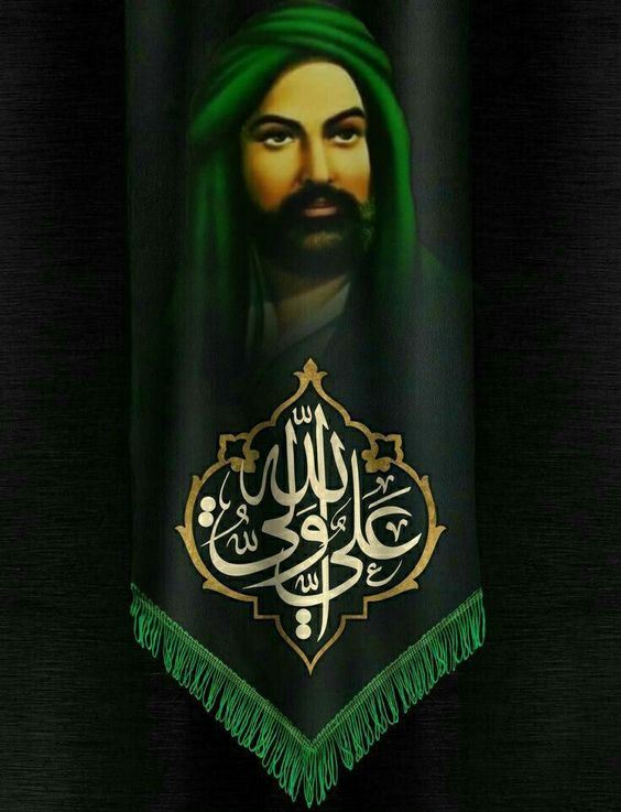 HZ.ALİDEN TÜM İNSANLIĞI İLGİLENDİREN SÖZLER.!